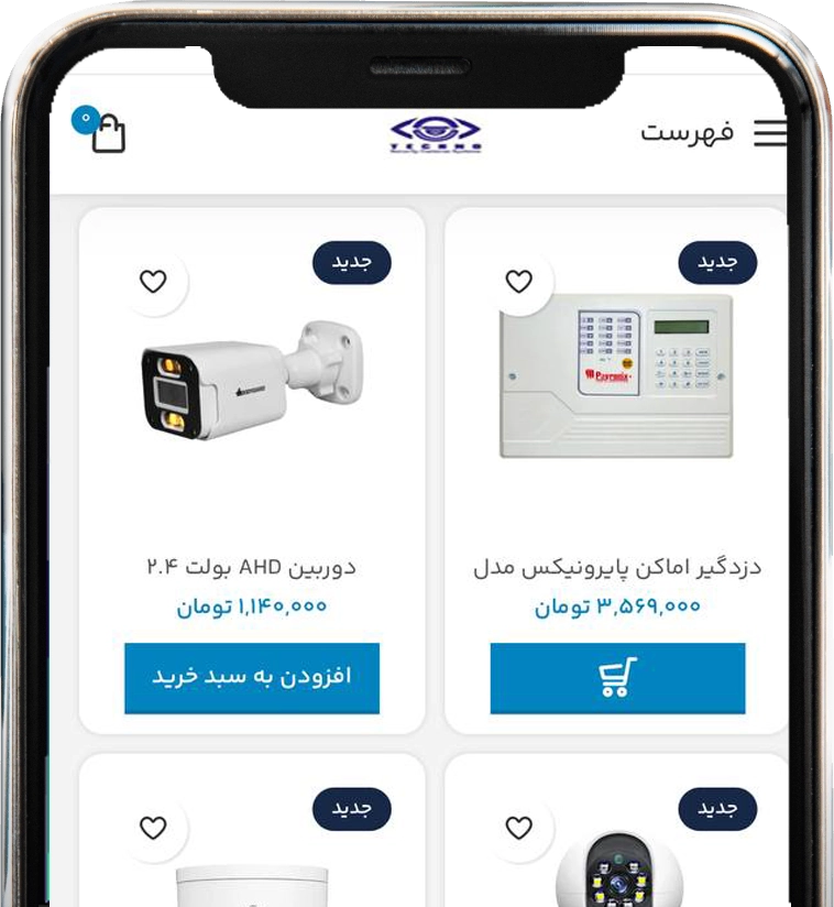 technodorbin app