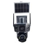 دوربین مداربسته سولار سیمکارتی چرخشی V380PRO