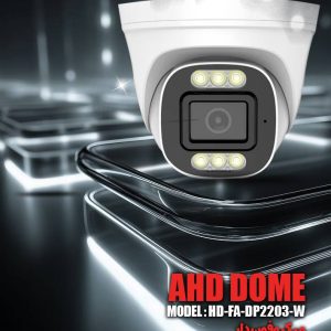 دوربین دام ahd ونگارد مدل ۲۲۰۳